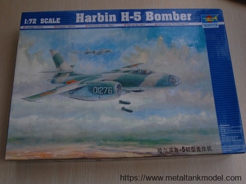 [开盒评测]号手-1/72哈尔滨