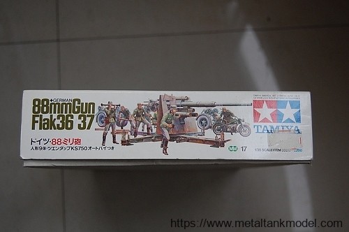 [开盒评测]田宫-1/35德国FLAK36/37 88mm高射炮(35017)-封绘与总览 - 第4张  | 制作坦克模型记录