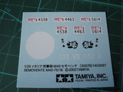 [开盒评测]田宫-1/35意大利M40-75/18突击炮(35078)(35294)-封绘及总览 - 第4张  | 制作坦克模型记录