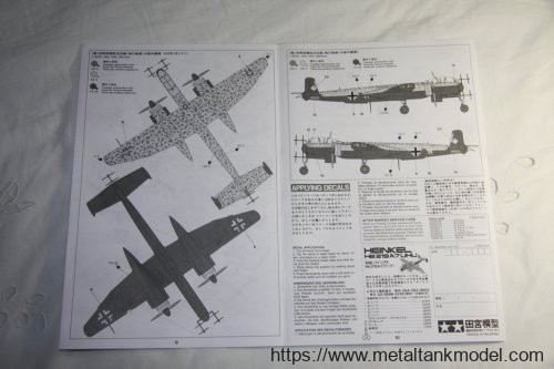 [开盒评测]田宫-1/48亨克尔He219 A-7(夜枭UHU)夜间战斗机(61057)-开盒总览 - 第6张  | 制作坦克模型记录