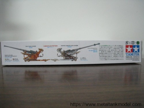[开盒评测]田宫-1/35德国3.7cm FLAK37高射炮(35302)-封绘及总览 - 第2张  | 制作坦克模型记录
