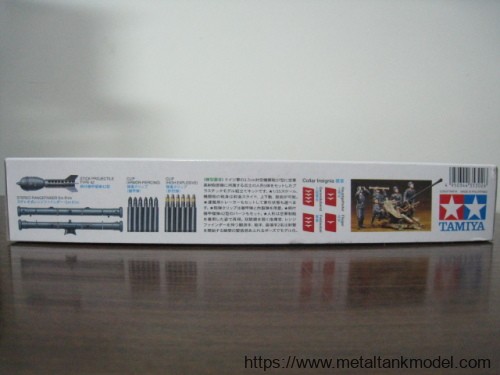 [开盒评测]田宫-1/35德国3.7cm FLAK37高射炮(35302)-封绘及总览 - 第3张  | 制作坦克模型记录