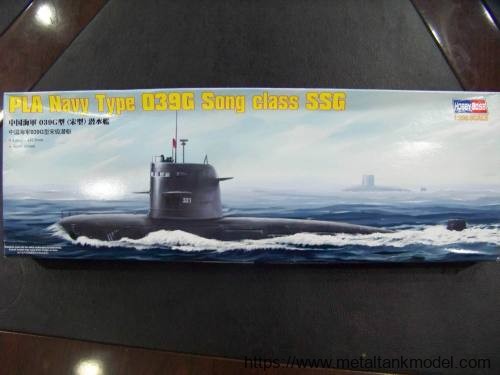 [开盒评测]HOBBYBOSS-1/200中国海军039型(宋级)常规潜艇(82001)-封绘及简介