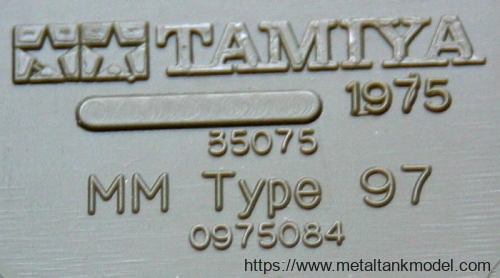 [开盒评测]田宫-1/35日本二战97式坦克(35075)-封绘及总览 - 第10张  | 制作坦克模型记录
