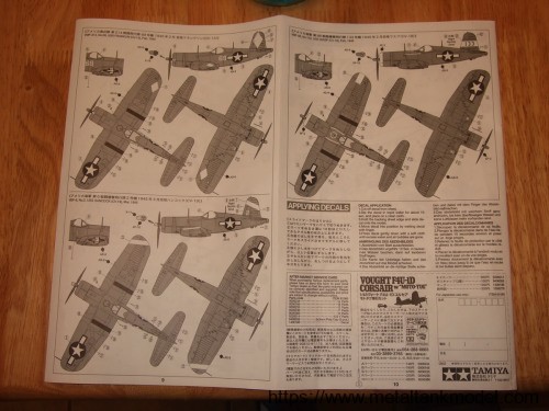 [开盒评测]田宫-1/48美国F4U-1D