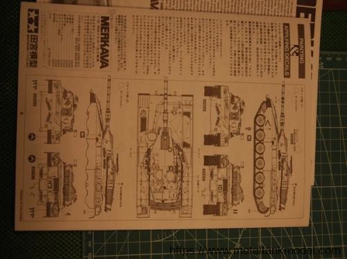 [开盒评测]田宫-1/35以色列