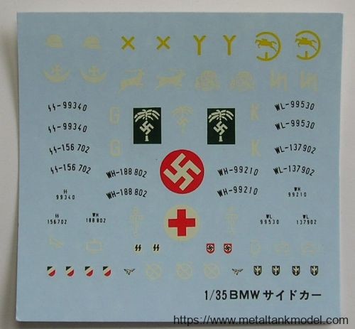 [开盒评测]田宫-1/35德国二战BMW带斗摩托及步兵(35016)-封绘及总览 - 第5张  | 制作坦克模型记录