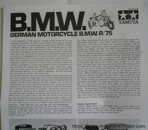 [开盒评测]田宫-1/35德国二战BMW带斗摩托及步兵(35016)-封绘及总览 - 第1张  | 制作坦克模型记录