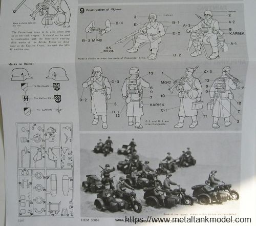 [开盒评测]田宫-1/35德国二战BMW带斗摩托及步兵(35016)-封绘及总览 - 第8张  | 制作坦克模型记录