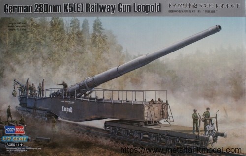 [开盒评测]HOBBYBOSS-1/72德国