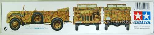 [开盒评测]田宫-1/35德军斯太尔1500A大型军用车(35225)(35305)-封绘及总览 - 第4张  | 制作坦克模型记录