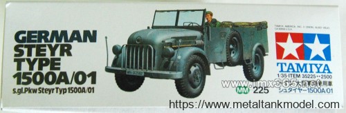 [开盒评测]田宫-1/35德军斯太尔1500A大型军用车(35225)(35305)-封绘及总览 - 第5张  | 制作坦克模型记录