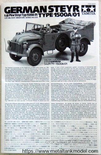 [开盒评测]田宫-1/35德军斯太尔1500A大型军用车(35225)(35305)-封绘及总览 - 第1张  | 制作坦克模型记录