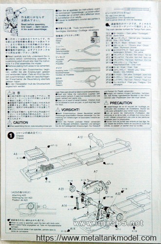 [开盒评测]田宫-1/35德军斯太尔1500A大型军用车(35225)(35305)-封绘及总览 - 第2张  | 制作坦克模型记录