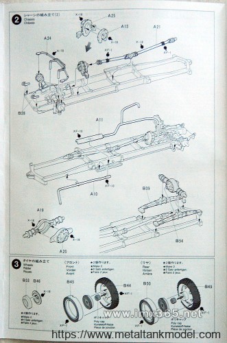 [开盒评测]田宫-1/35德军斯太尔1500A大型军用车(35225)(35305)-封绘及总览 - 第3张  | 制作坦克模型记录