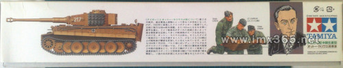 [开盒评测]田宫-1/35德国