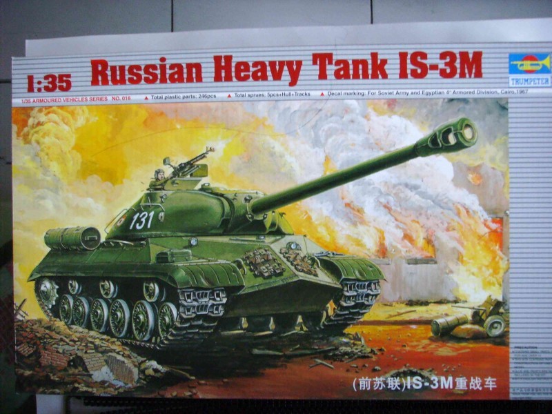 [开盒简评]号手-1/35苏联IS-3M/JS-3M重型坦克(00316)-封绘及简介