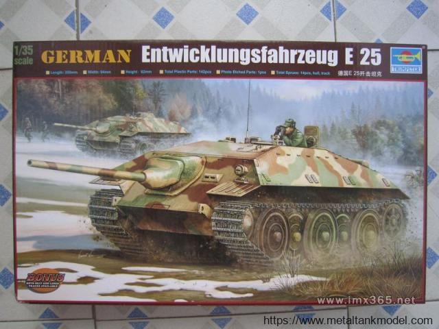 [开盒评测]号手-1/35德国E-25坦克歼击车(00383)-封绘及简介