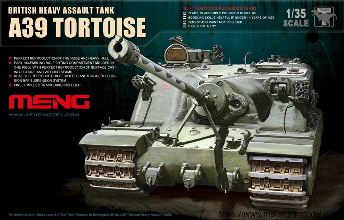 [版件评测]MENG-1/35英A39