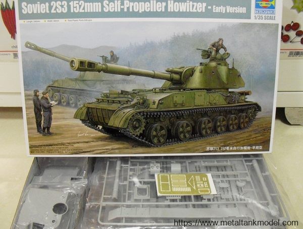 [模型网评测]号手-1/35苏联2S3 152mm自行火炮后期型(05567)-封绘及简介