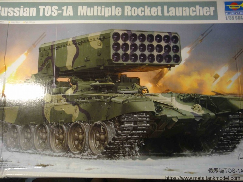 [开盒评测]号手-1/35俄罗斯TOS-1A重型多管喷火系统(05582)-封绘及简介