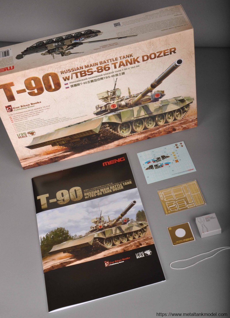 [模型网评测]MENG-1/35俄罗斯T-90主战坦克(带TBS-86推土铲)(TS-014)完全评测-开盒 - 第2张  | 制作坦克模型记录