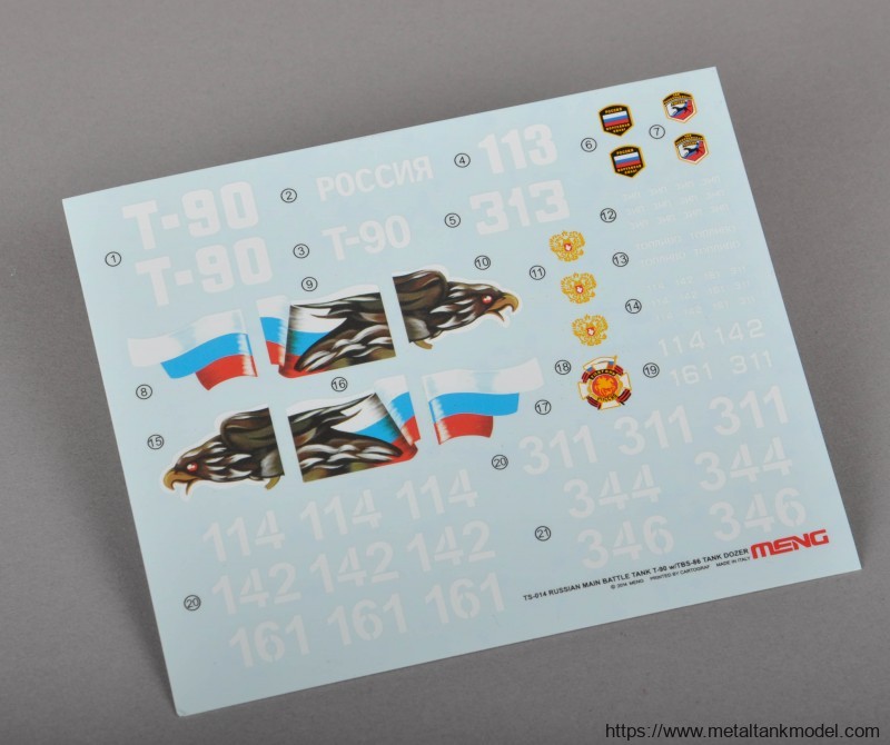 [模型网评测]MENG-1/35俄罗斯T-90主战坦克(带TBS-86推土铲)(TS-014)完全评测-开盒 - 第1张  | 制作坦克模型记录