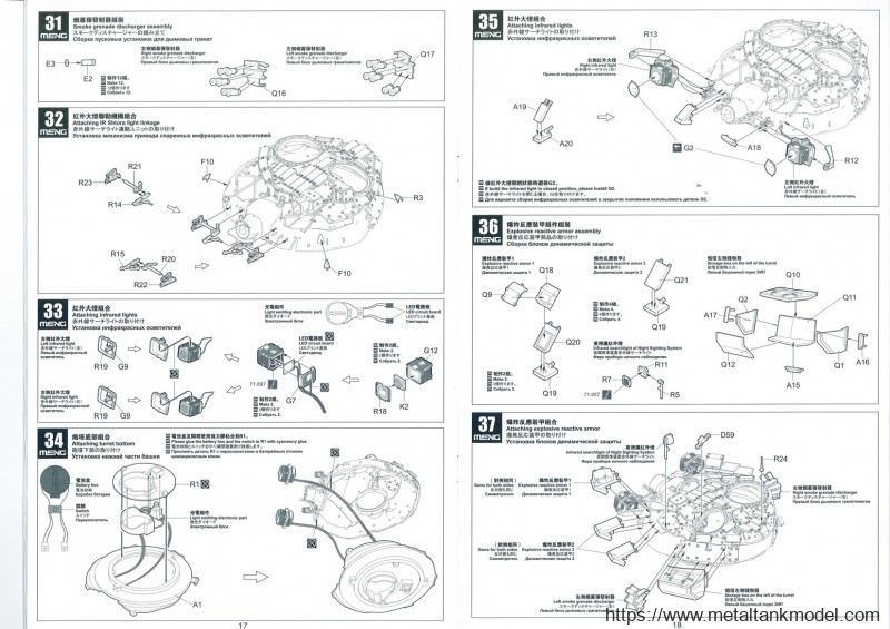 [模型网评测]MENG-1/35俄罗斯T-90主战坦克(带TBS-86推土铲)(TS-014)完全评测-开盒 - 第10张  | 制作坦克模型记录