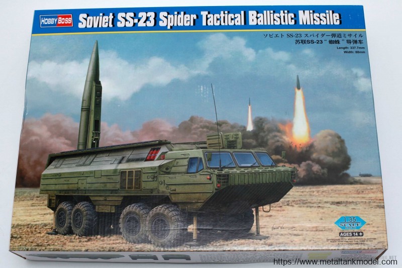 [模型网评测]HOBBYBOSS-1/35苏联SS-23