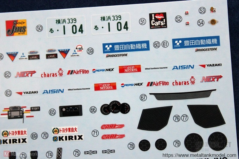 [开盒评测]田宫-1/24丰田Gazoo Racing TRD 86(2013TRD挑战赛)(24337)-简介 - 第2张  | 制作坦克模型记录