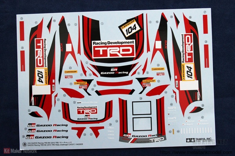 [开盒评测]田宫-1/24丰田Gazoo Racing TRD 86(2013TRD挑战赛)(24337)-简介 - 第3张  | 制作坦克模型记录