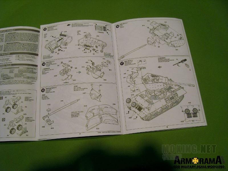 [开盒评测]田宫-1/48英国M10 IIC