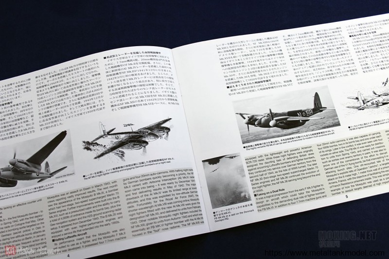 [开盒评测]田宫-1/32德.哈维兰