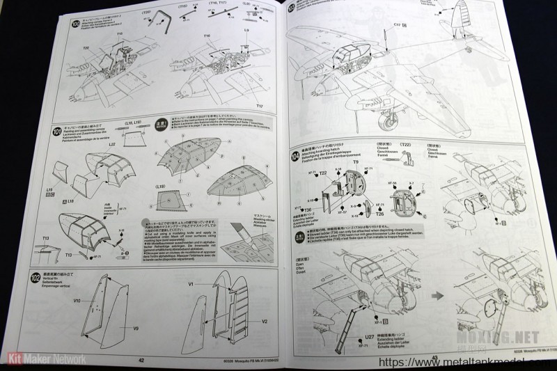 [开盒评测]田宫-1/32德.哈维兰