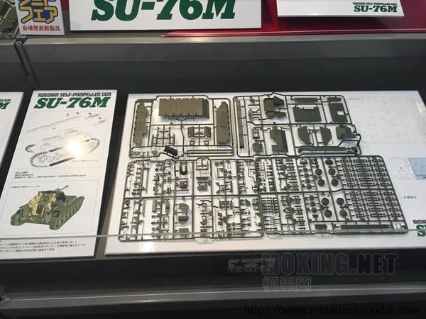 [开盒简评]田宫-1/35苏联SU-76M自行火炮(35348)-实车简介 - 第11张  | 制作坦克模型记录
