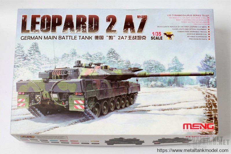[模型网评测]MENG-1/35德国 豹2A7 主战坦克(TS-027)-实车简介 - 第1张  | 制作坦克模型记录