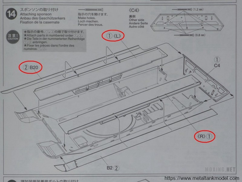 [模型网评测]田宫-美国 M10自行反坦克炮中期型(35350)-简介和开盒 - 第2张  | 制作坦克模型记录