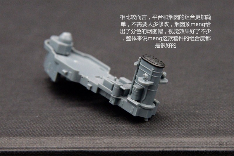 [模型网评测]MENG-1/700英国皇家海军