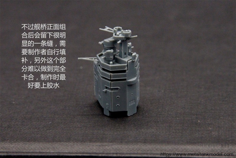 [模型网评测]MENG-1/700英国皇家海军