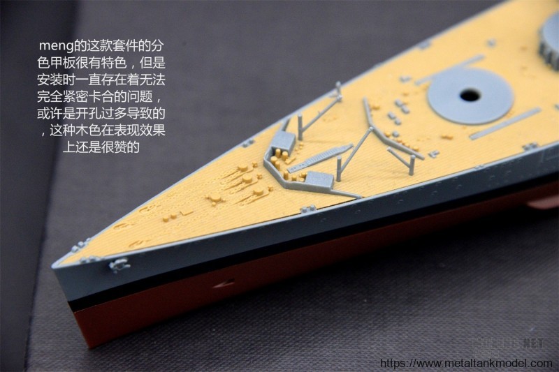 [模型网评测]MENG-1/700英国皇家海军