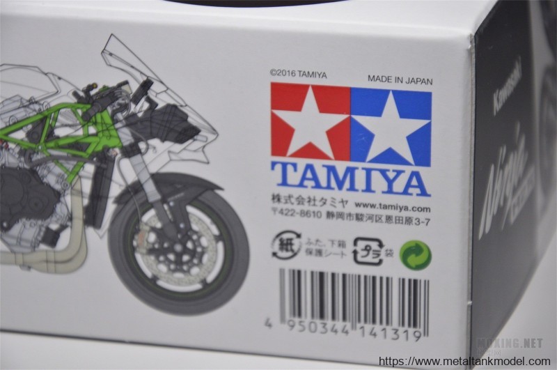 [模型网评测]田宫(14131)-1/12 川崎 忍者H2R 赛道摩托车-开盒 - 第4张  | 制作坦克模型记录