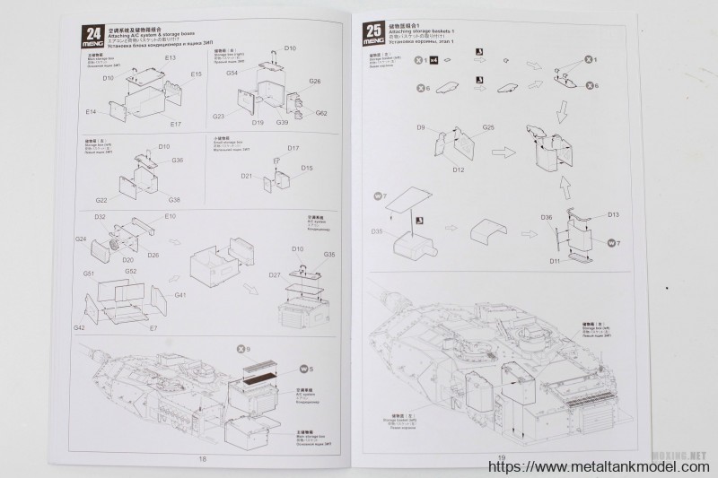 [模型网评测]MENG-1/35德国 豹2A7 主战坦克(TS-027)-实车简介 - 第11张  | 制作坦克模型记录