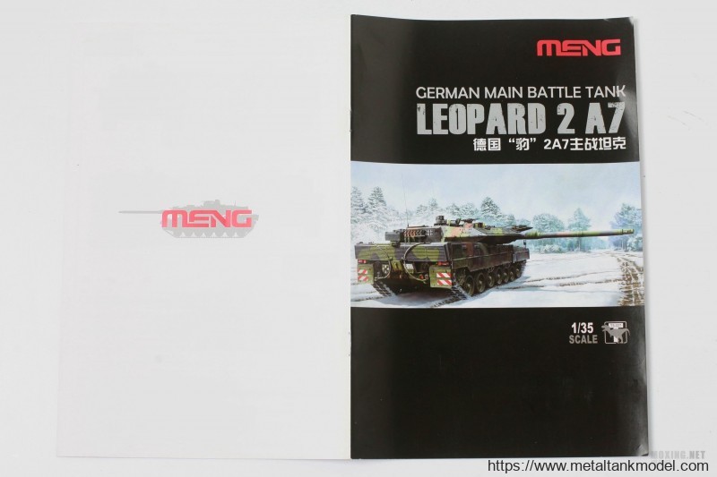[模型网评测]MENG-1/35德国 豹2A7 主战坦克(TS-027)-实车简介 - 第1张  | 制作坦克模型记录