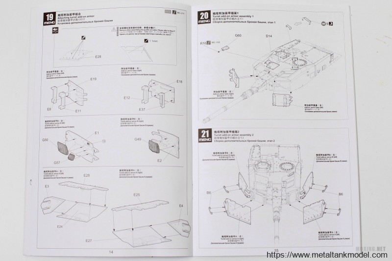 [模型网评测]MENG-1/35德国 豹2A7 主战坦克(TS-027)-实车简介 - 第9张  | 制作坦克模型记录