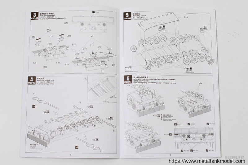 [模型网评测]MENG-1/35德国 豹2A7 主战坦克(TS-027)-实车简介 - 第5张  | 制作坦克模型记录