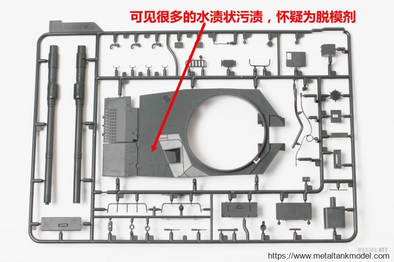 [模型网评测]MENG-1/35德国 豹2A7 主战坦克(TS-027)-实车简介 - 第1张  | 制作坦克模型记录