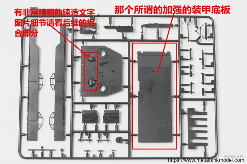 [模型网评测]MENG-1/35德国 豹2A7 主战坦克(TS-027)-实车简介 - 第13张  | 制作坦克模型记录