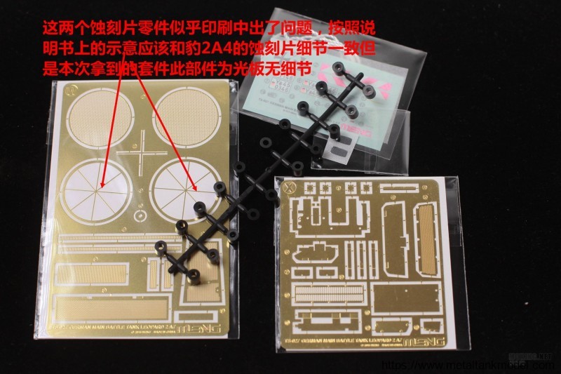 [模型网评测]MENG-1/35德国 豹2A7 主战坦克(TS-027)-实车简介 - 第12张  | 制作坦克模型记录