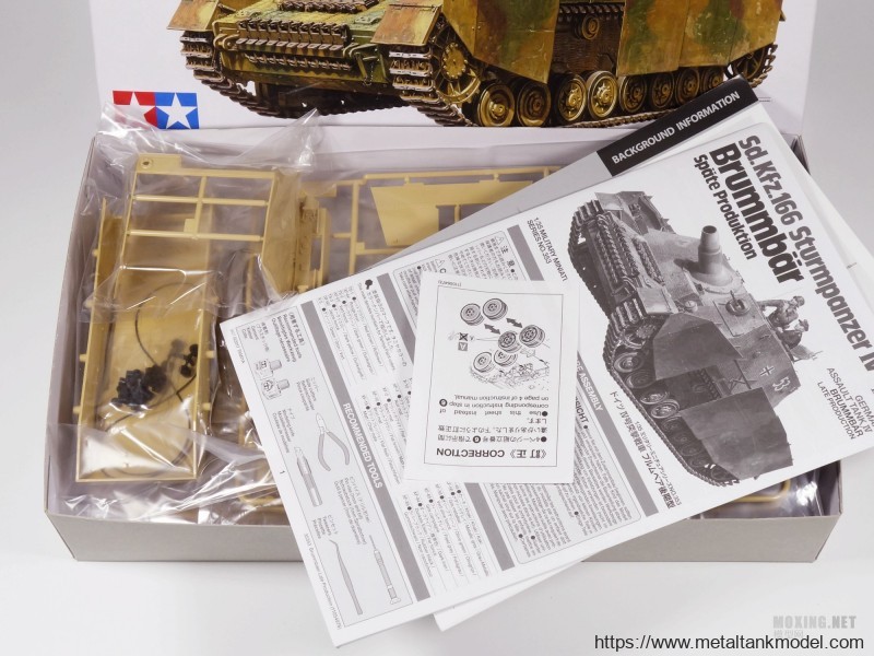 [模型网评测]田宫(35353)-1/35德国4号