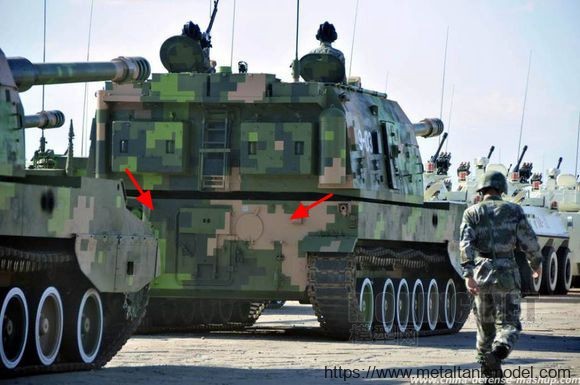 [模型网评测]MENG-1/35中国PLZ-05 155mm自行加榴炮(TS-022)-开盒简介 - 第5张  | 制作坦克模型记录